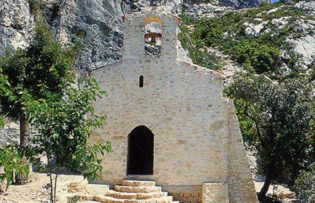 Sainte Victoire Le Cabanon Villa Puyloubier ภายนอก รูปภาพ